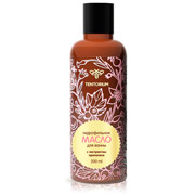 Гидрофильное масло для ванны с экстрактом прополиса